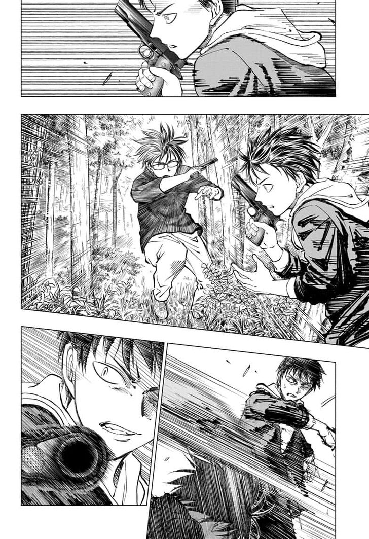 Read Kill Blue Manga Online