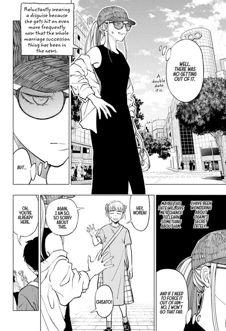 Read Kill Blue Manga Online