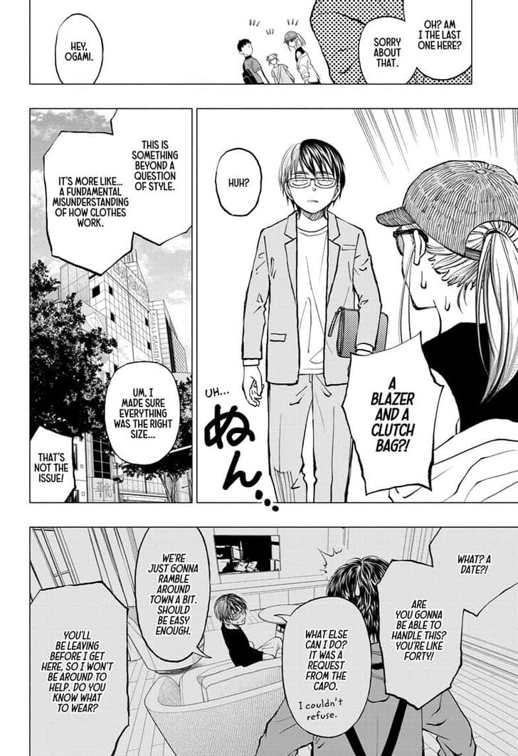 Read Kill Blue Manga Online