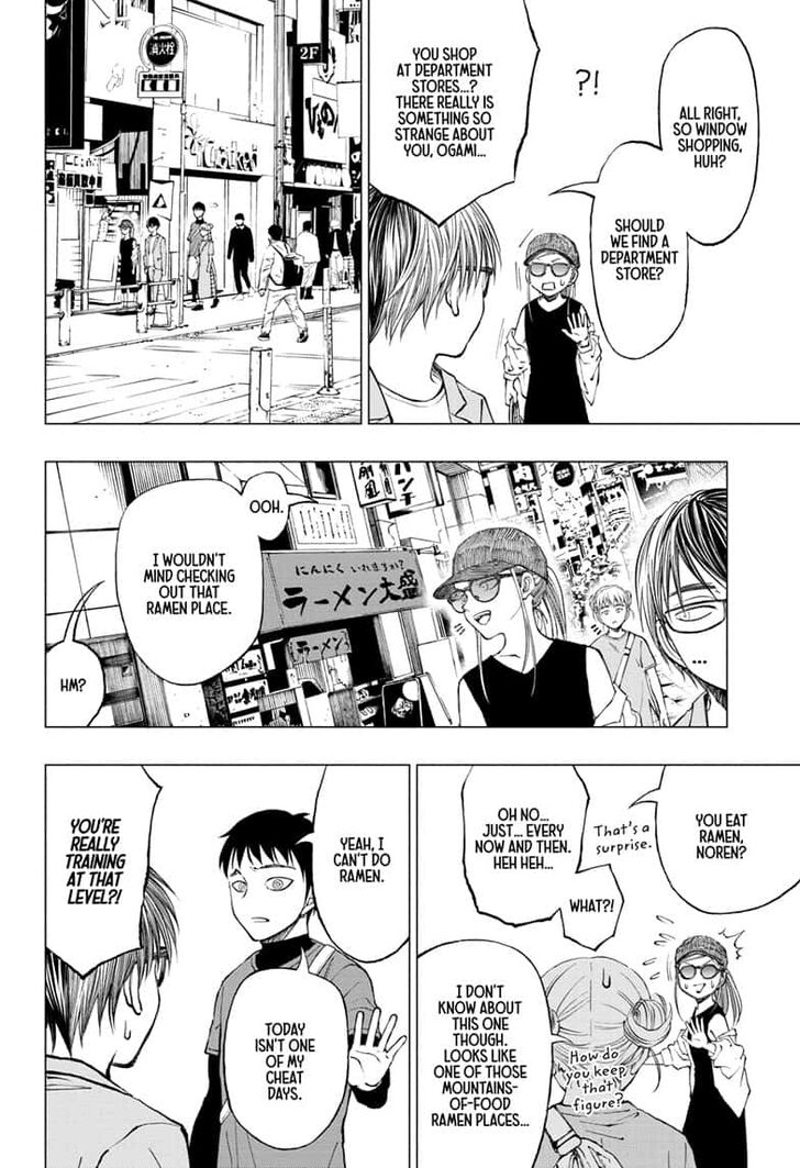 Read Kill Blue Manga Online