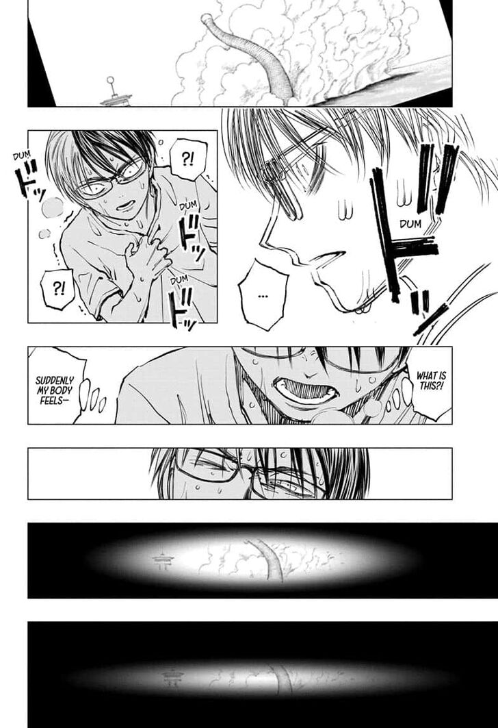 Read Kill Blue Manga Online