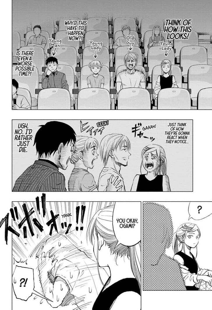 Read Kill Blue Manga Online