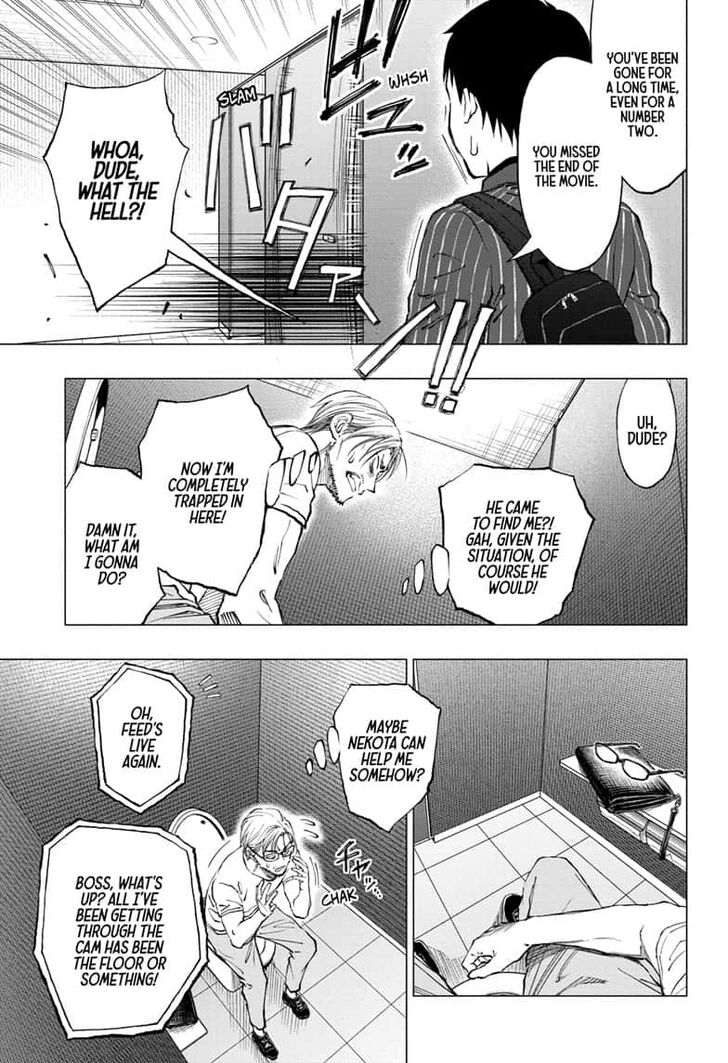 Read Kill Blue Manga Online