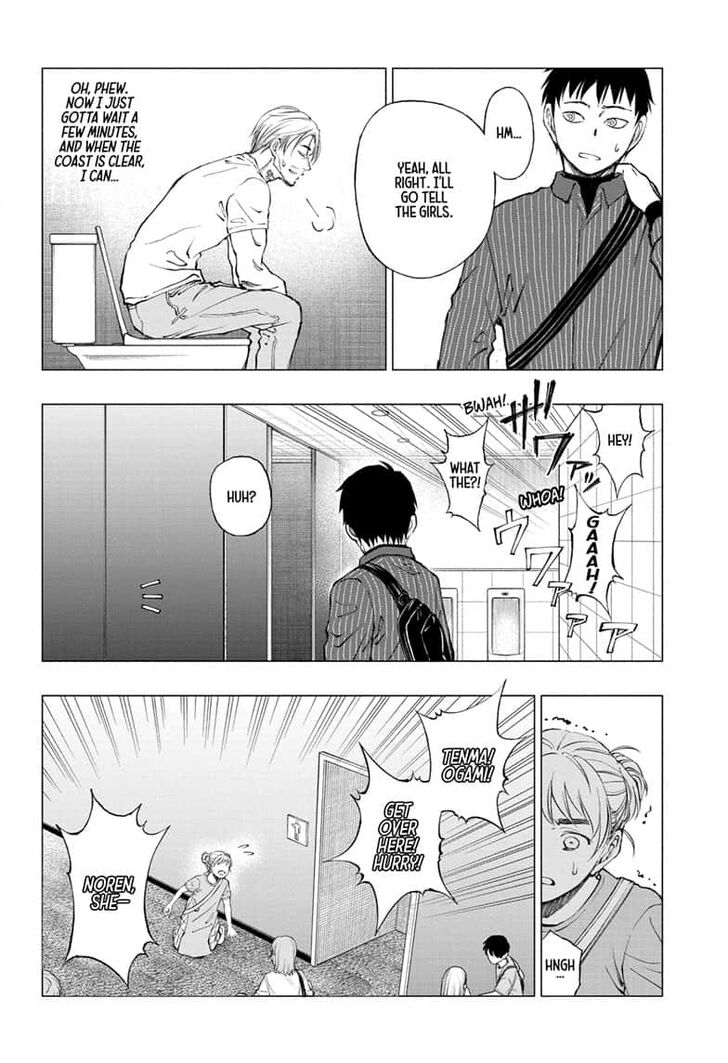 Read Kill Blue Manga Online