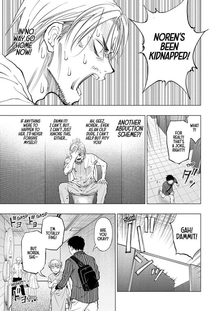 Read Kill Blue Manga Online