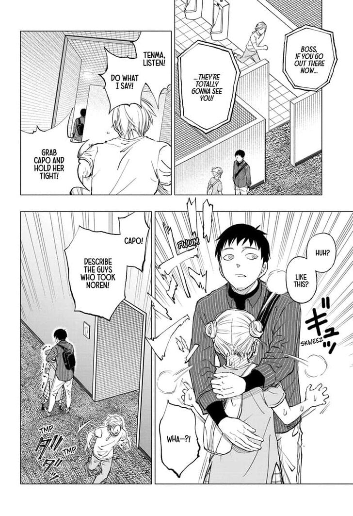 Read Kill Blue Manga Online