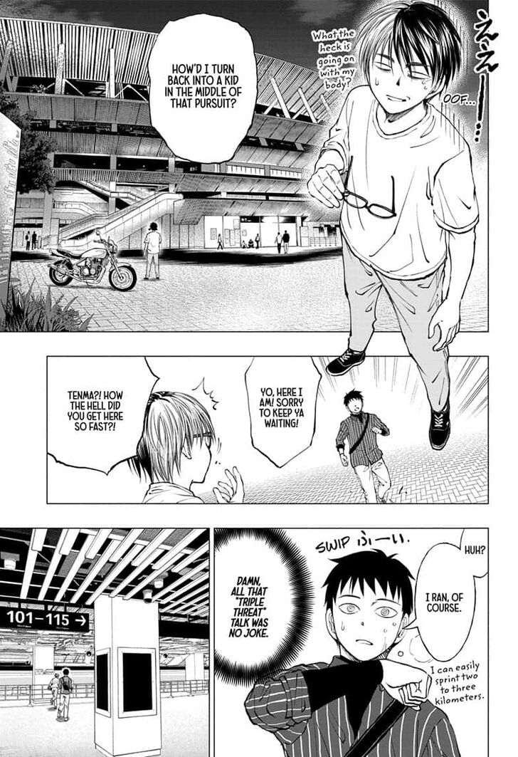 Read Kill Blue Manga Online