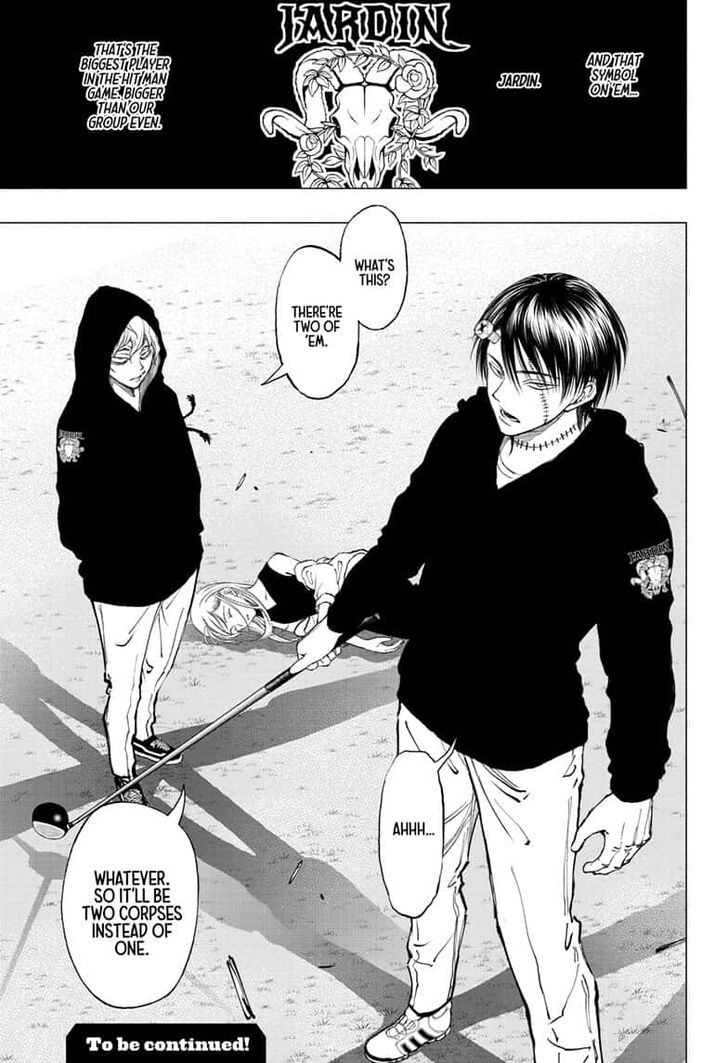 Read Kill Blue Manga Online