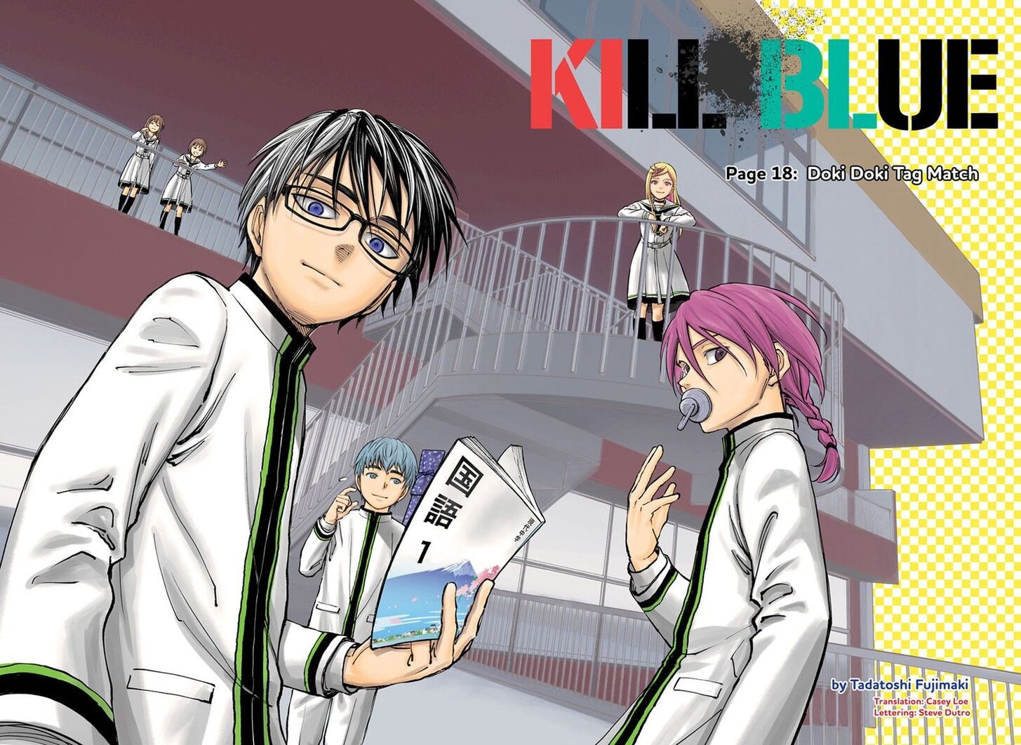 Read Kill Blue Manga Online