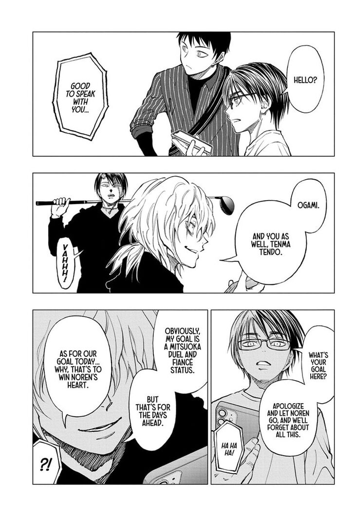 Read Kill Blue Manga Online