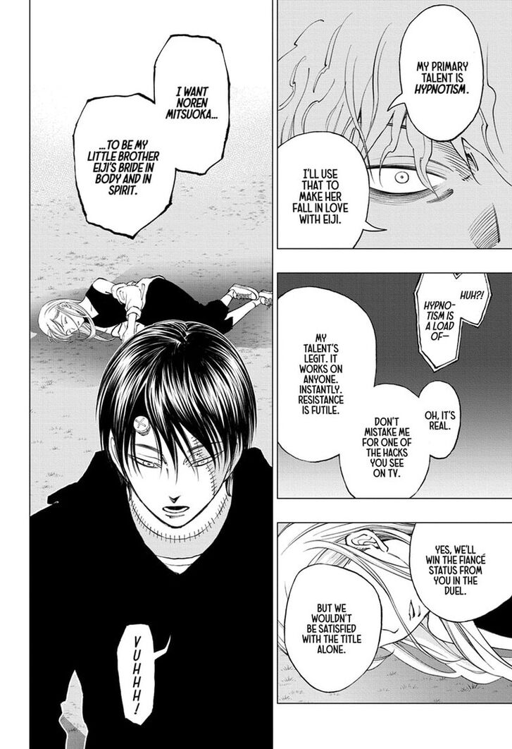 Read Kill Blue Manga Online