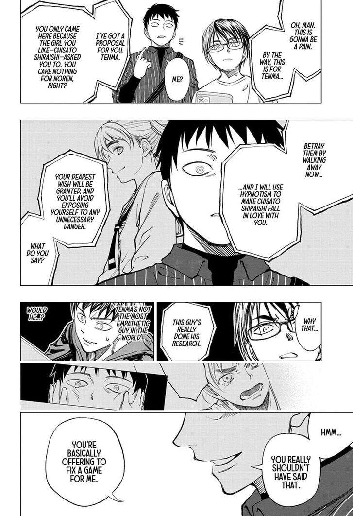 Read Kill Blue Manga Online