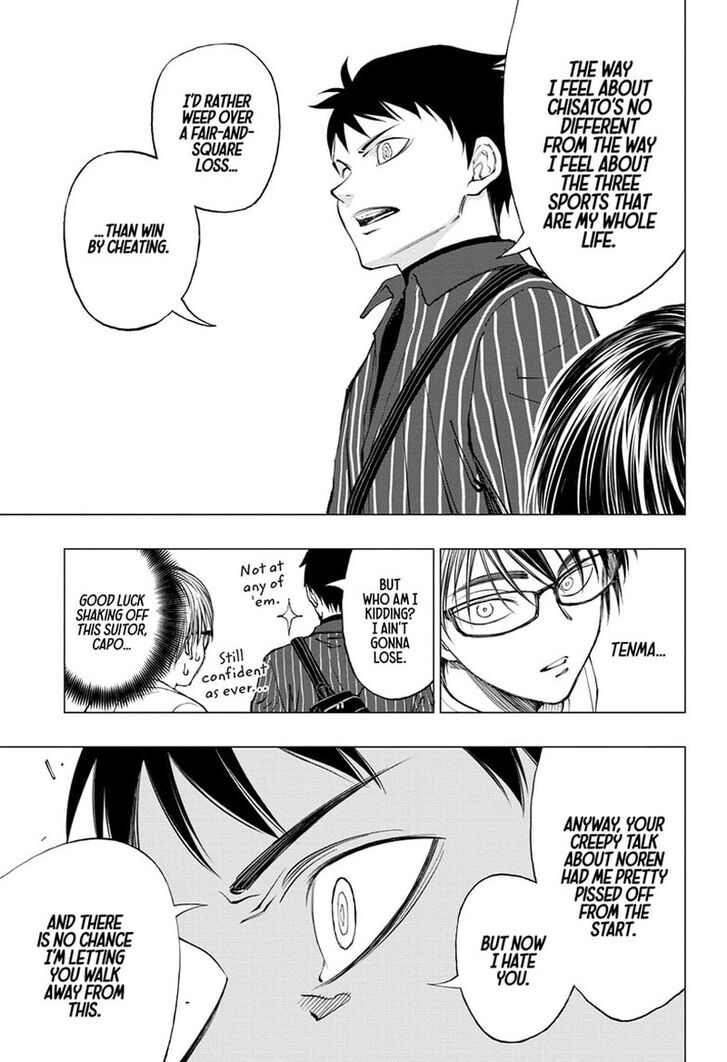 Read Kill Blue Manga Online