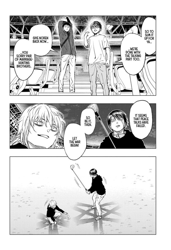 Read Kill Blue Manga Online