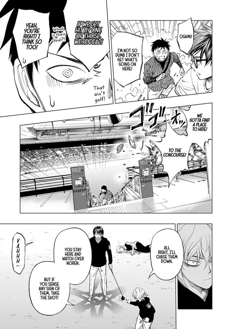 Read Kill Blue Manga Online