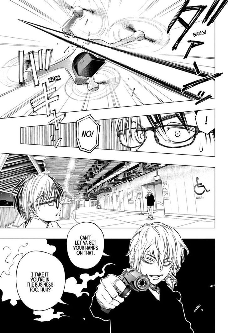 Read Kill Blue Manga Online