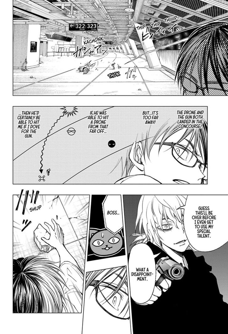 Read Kill Blue Manga Online