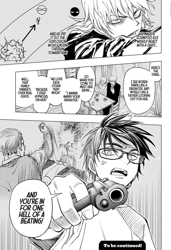 Read Kill Blue Manga Online