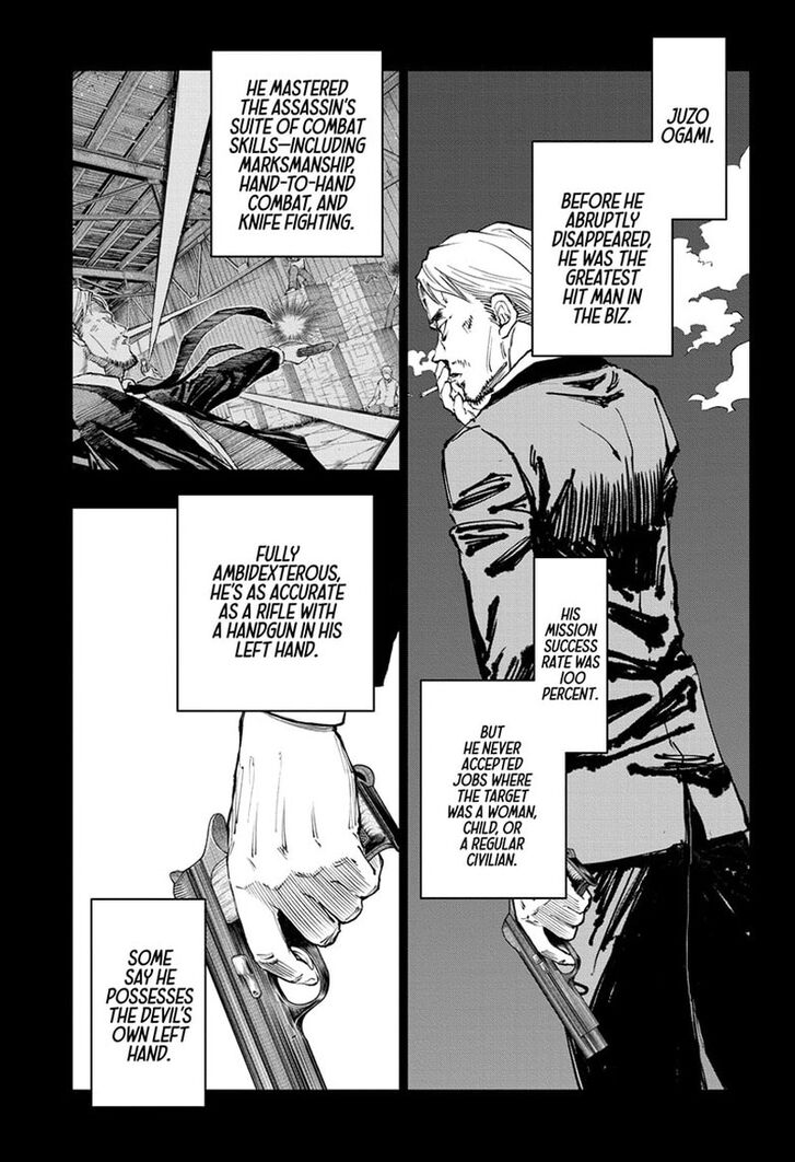 Read Kill Blue Manga Online