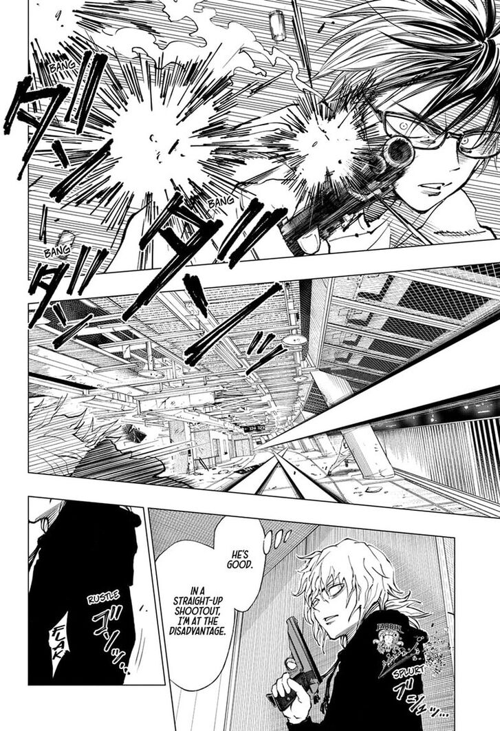 Read Kill Blue Manga Online