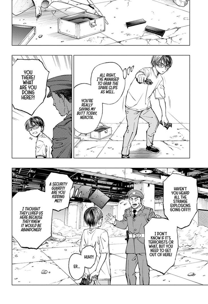 Read Kill Blue Manga Online