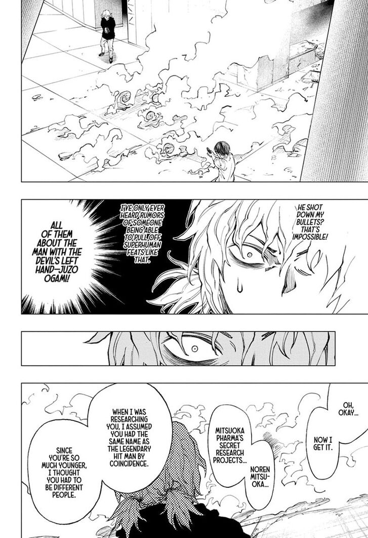 Read Kill Blue Manga Online