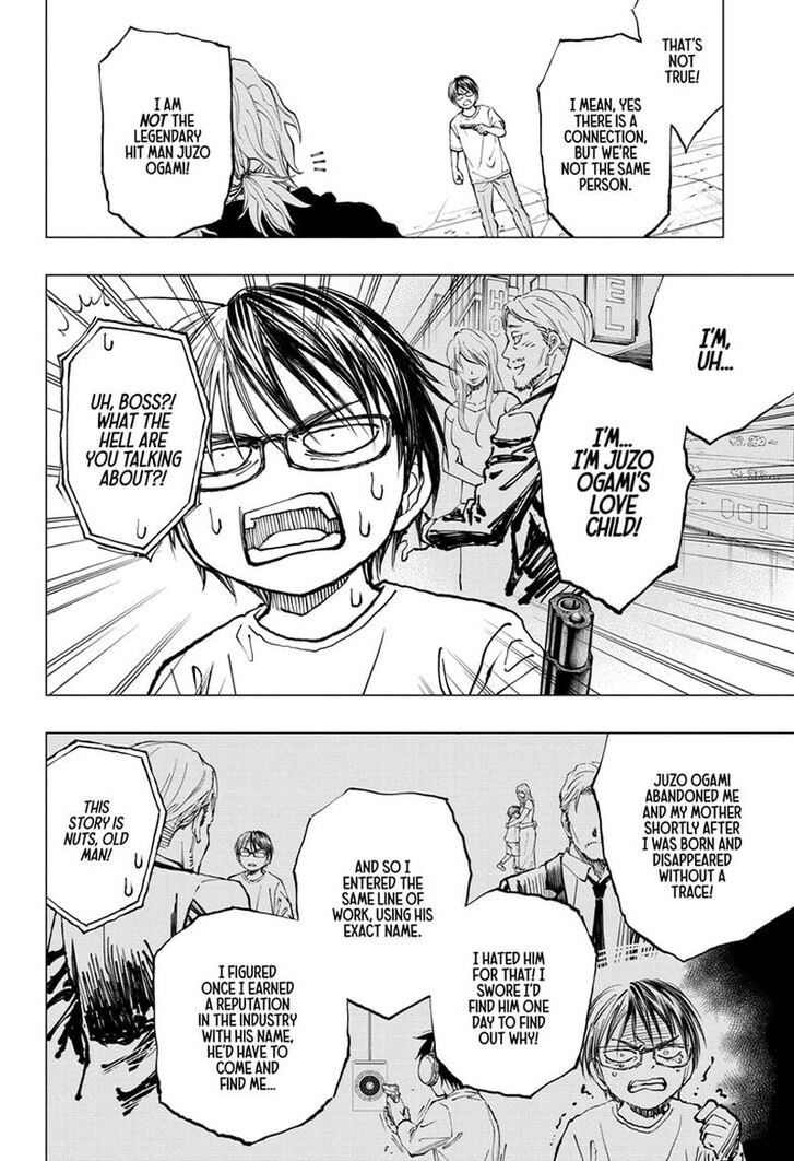 Read Kill Blue Manga Online