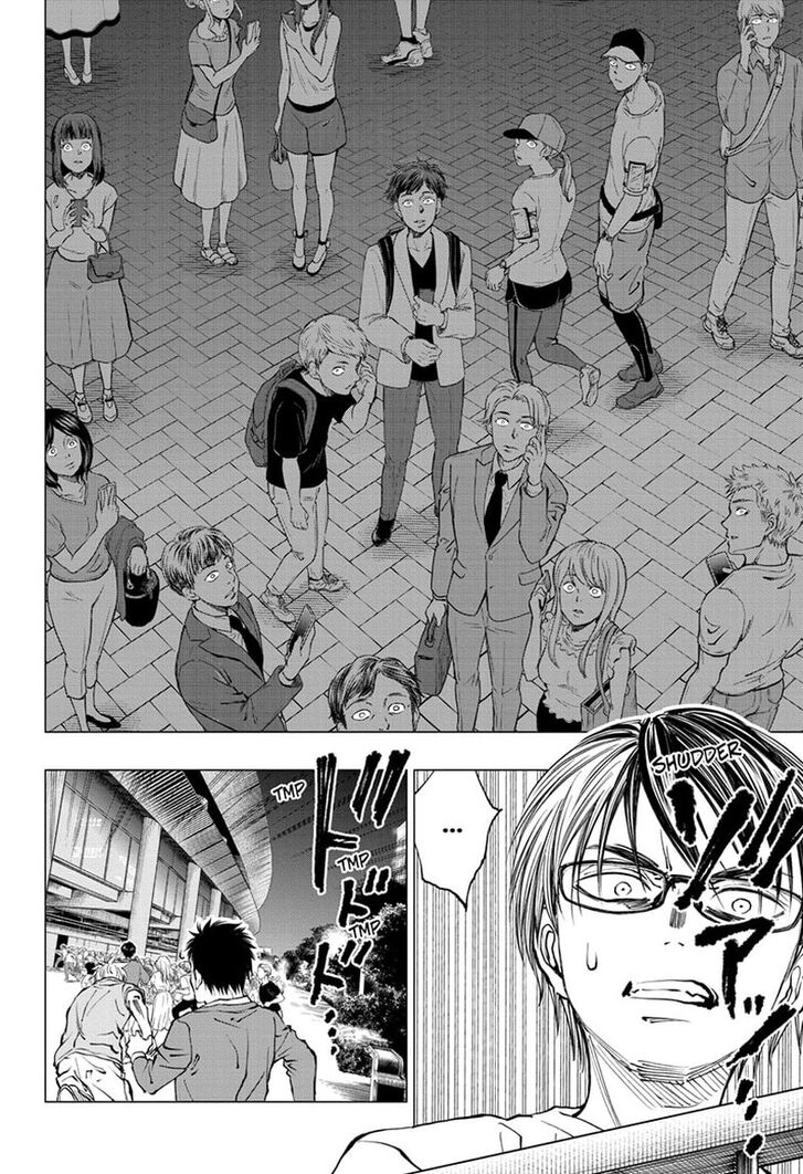 Read Kill Blue Manga Online