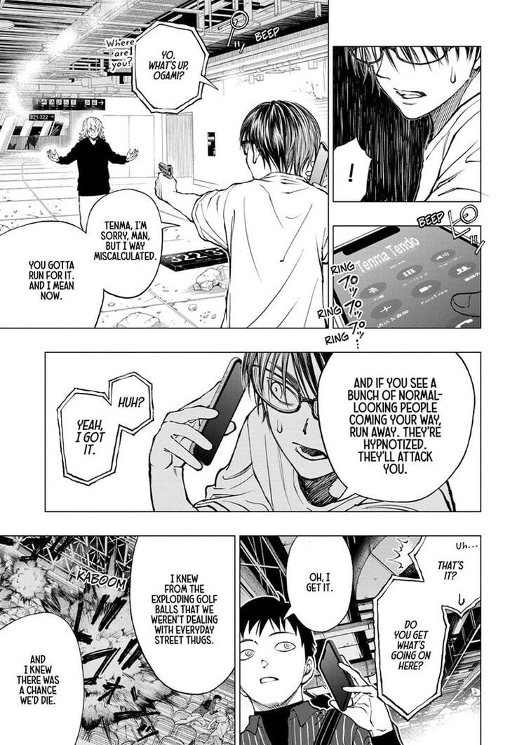 Read Kill Blue Manga Online