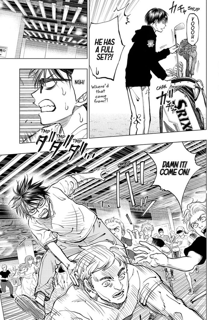 Read Kill Blue Manga Online