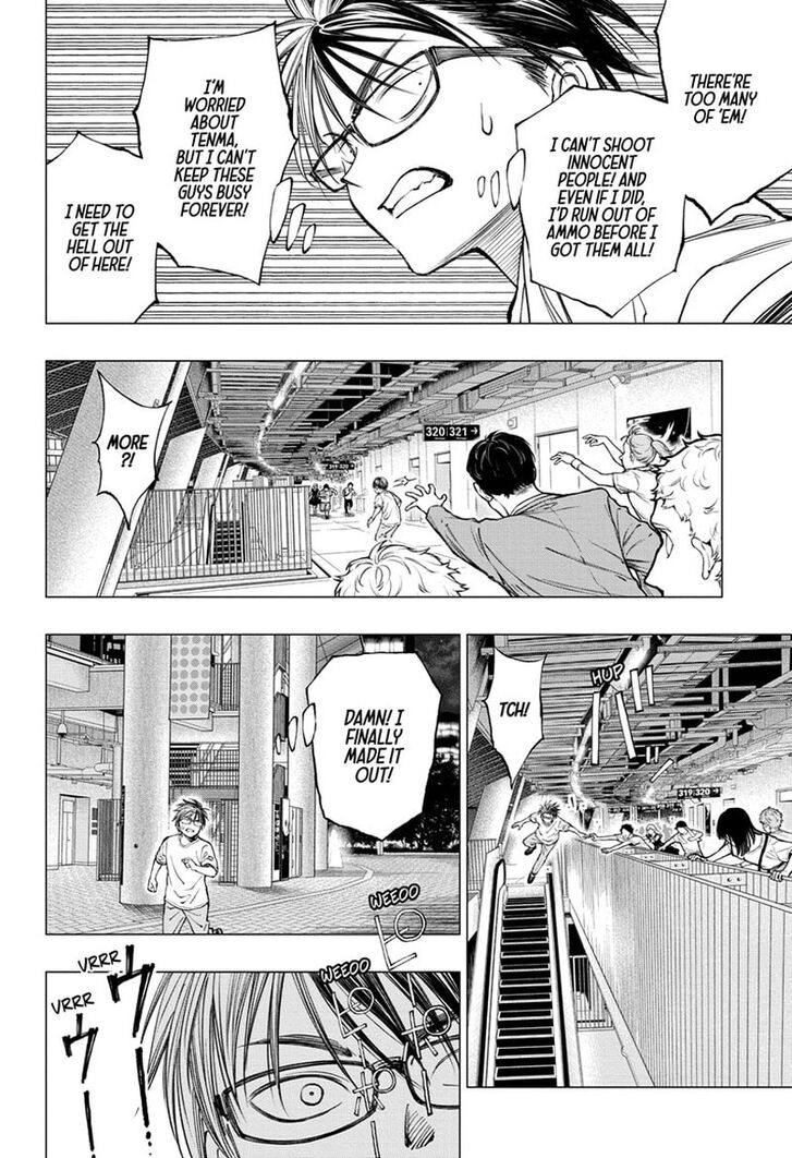 Read Kill Blue Manga Online