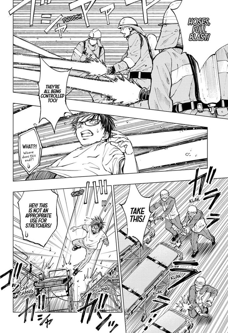 Read Kill Blue Manga Online