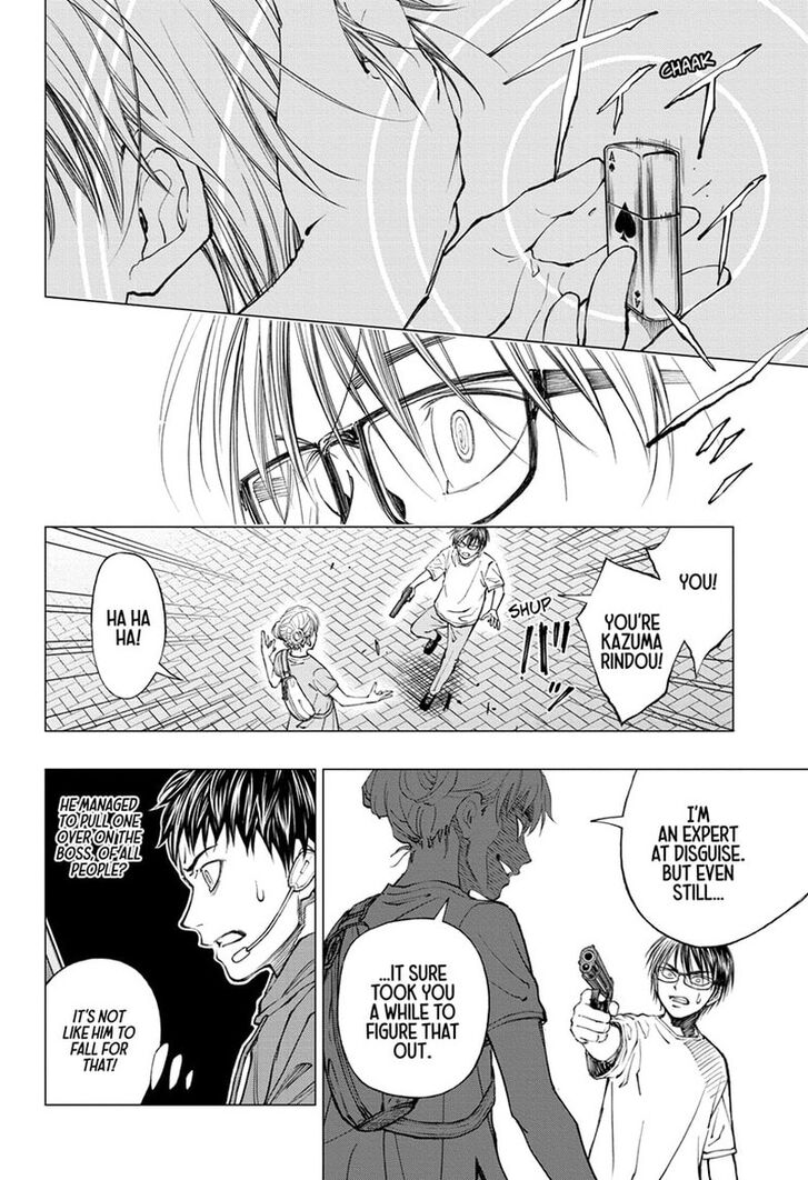 Read Kill Blue Manga Online