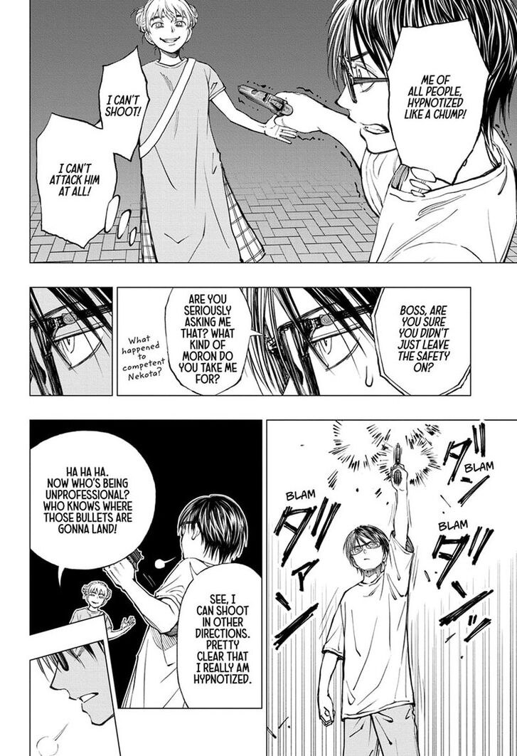 Read Kill Blue Manga Online