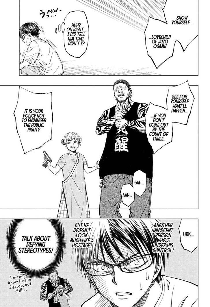 Read Kill Blue Manga Online