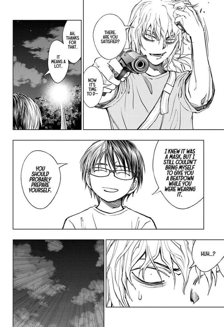 Read Kill Blue Manga Online