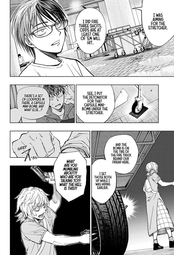 Read Kill Blue Manga Online