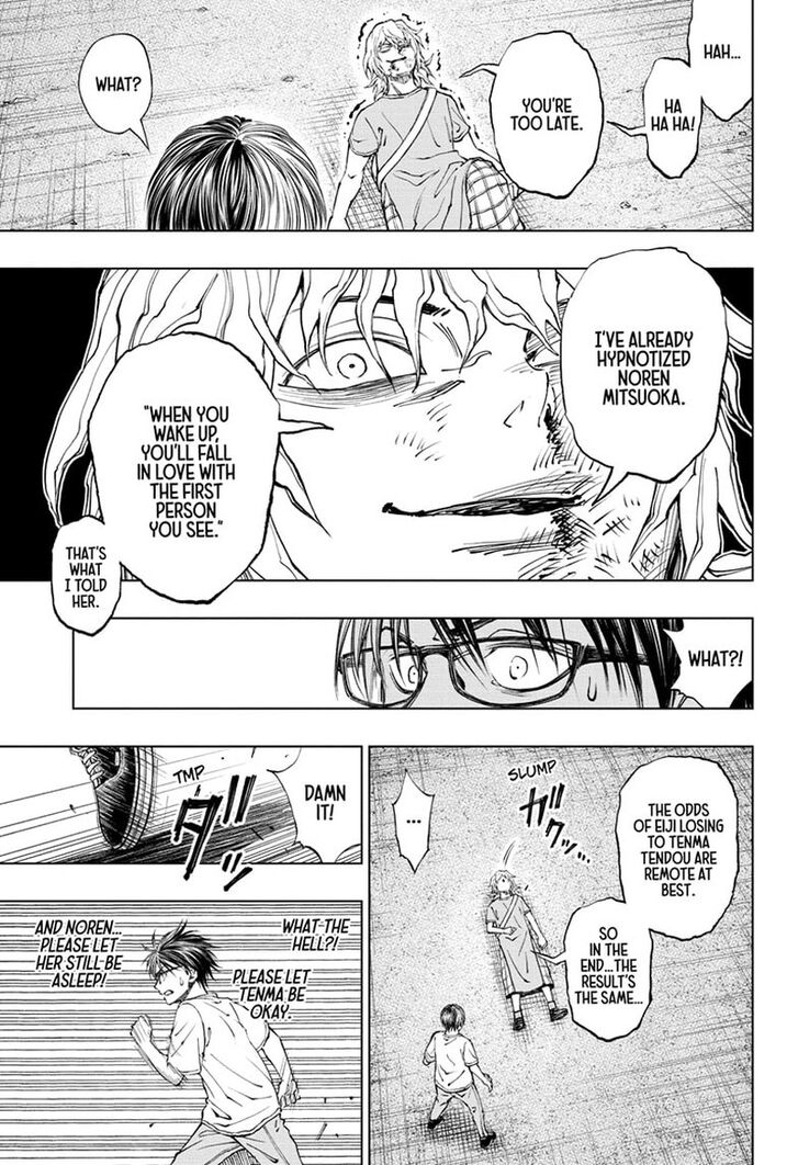 Read Kill Blue Manga Online