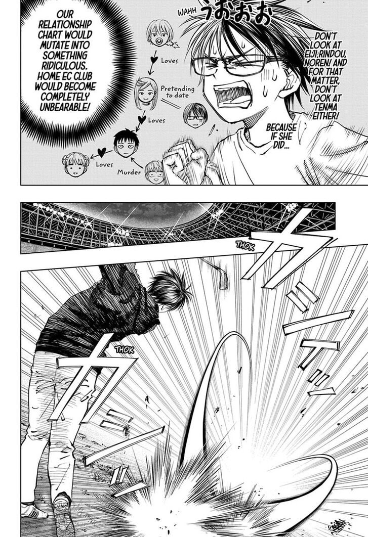 Read Kill Blue Manga Online