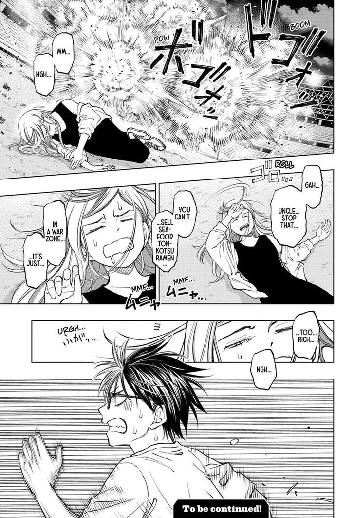 Read Kill Blue Manga Online