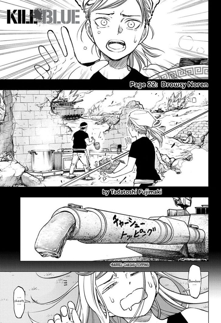 Read Kill Blue Manga Online