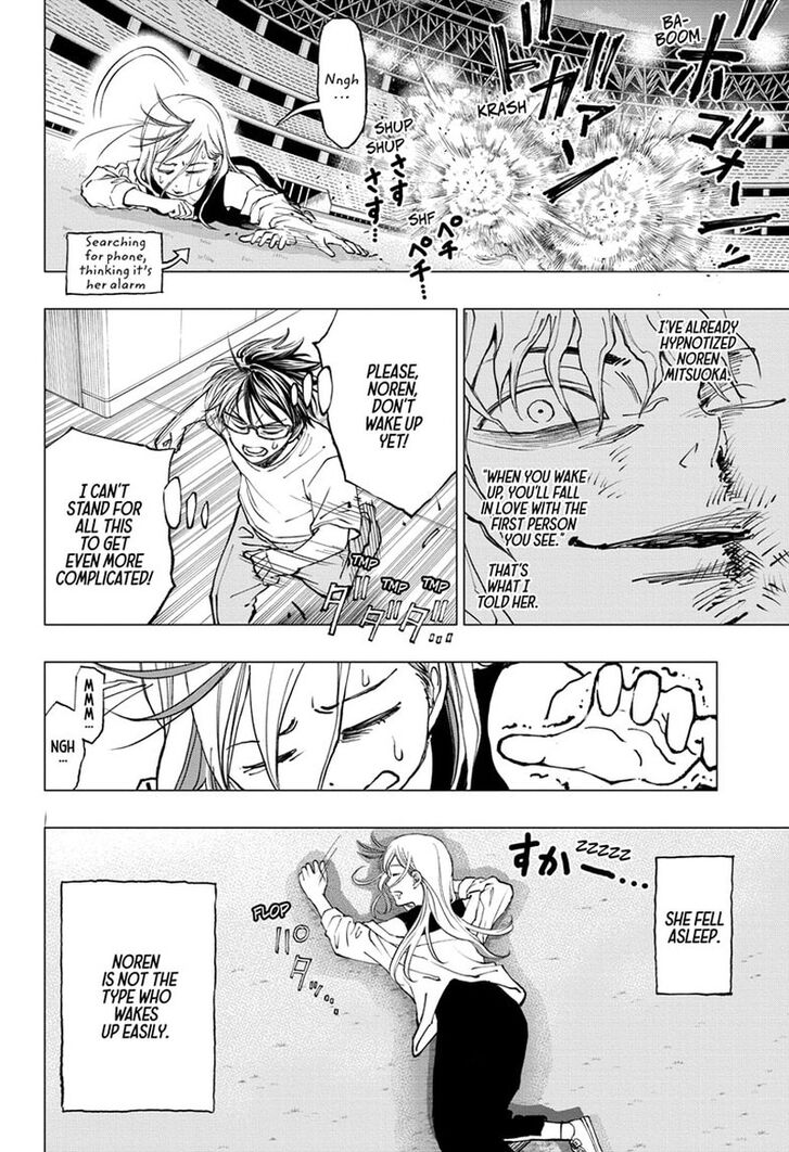 Read Kill Blue Manga Online