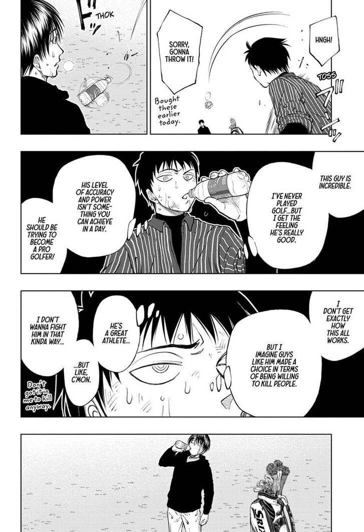 Read Kill Blue Manga Online