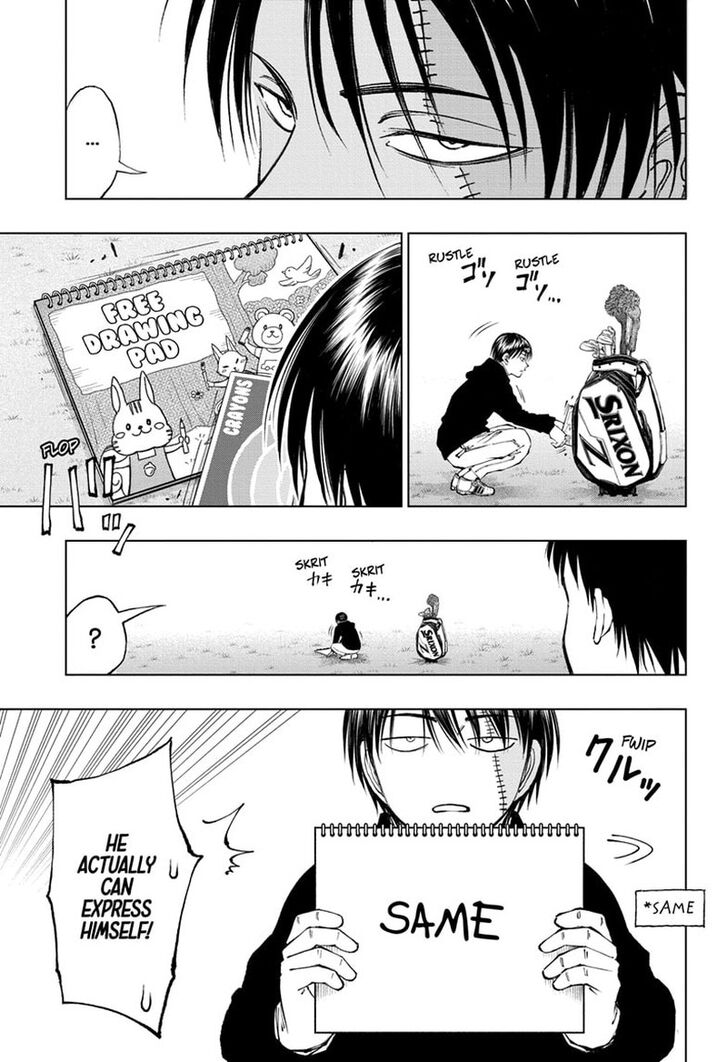 Read Kill Blue Manga Online