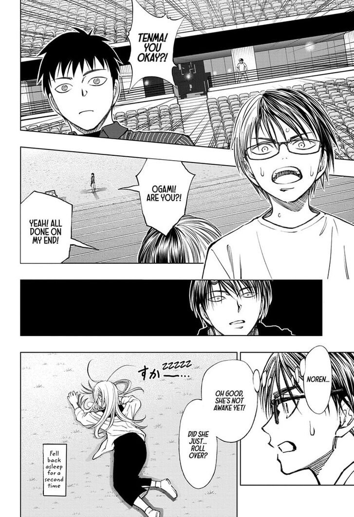 Read Kill Blue Manga Online