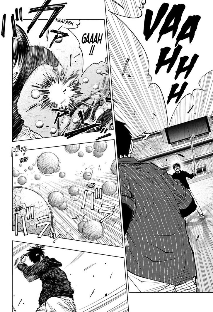 Read Kill Blue Manga Online