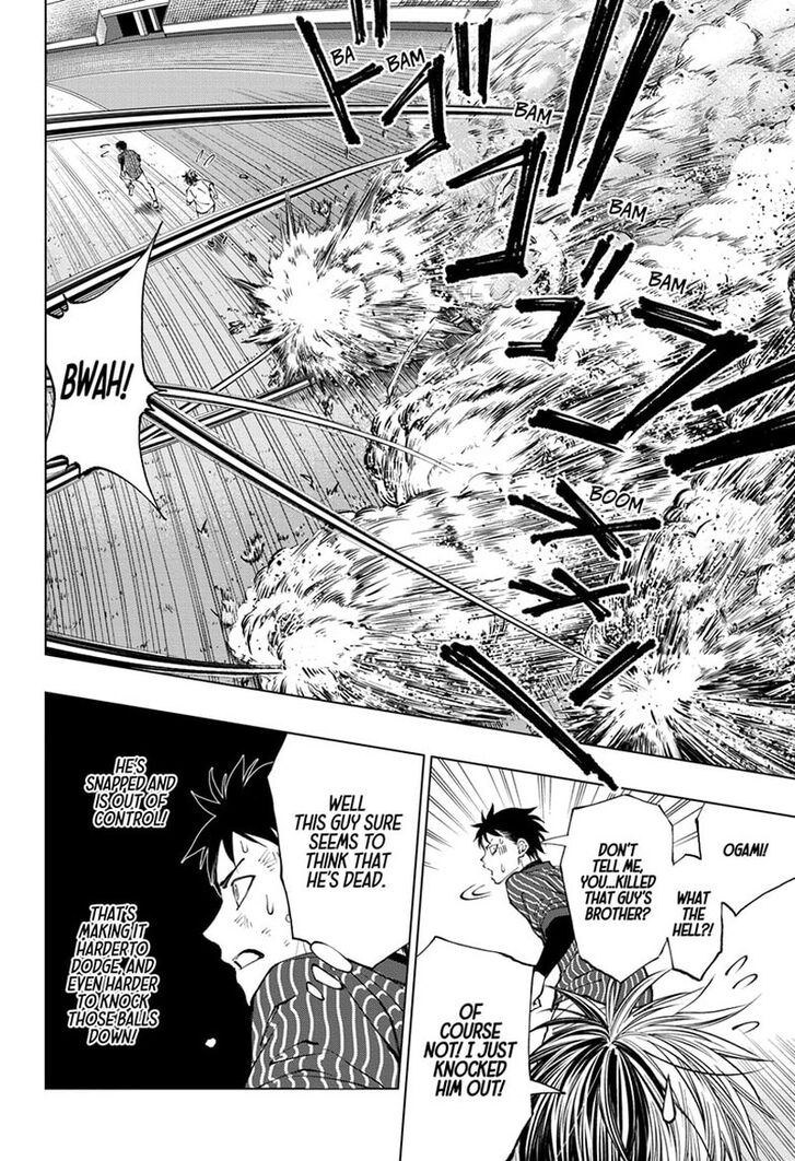 Read Kill Blue Manga Online