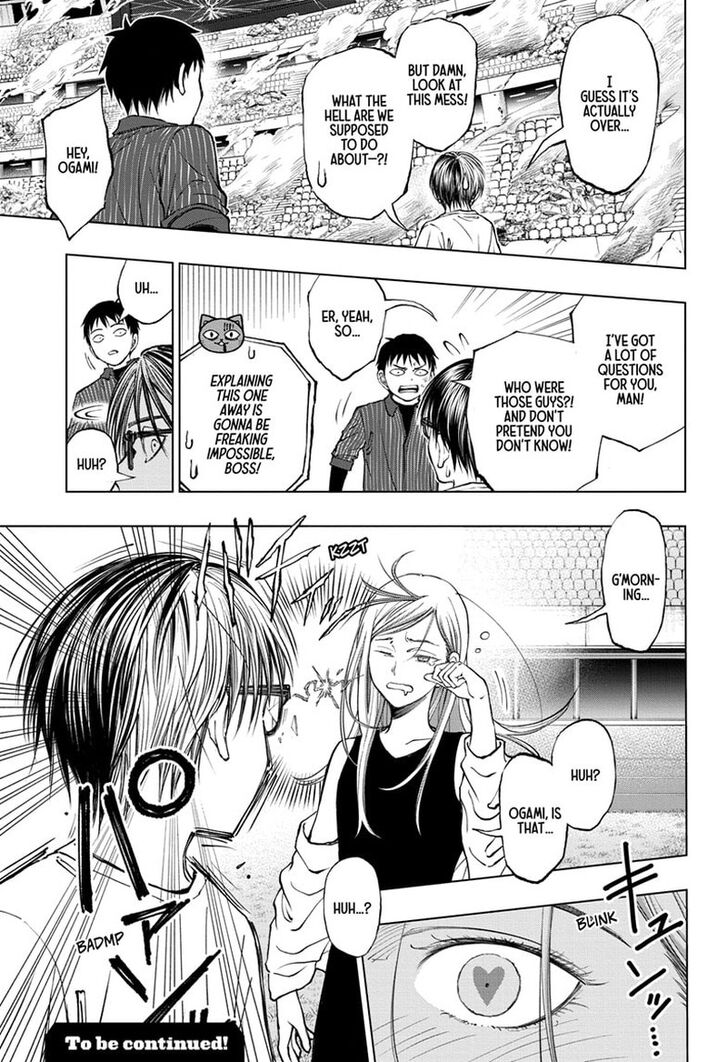 Read Kill Blue Manga Online