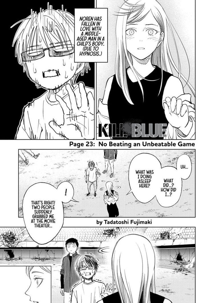 Read Kill Blue Manga Online