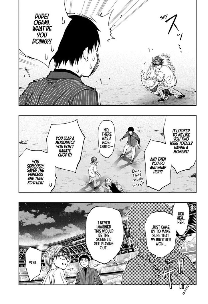 Read Kill Blue Manga Online